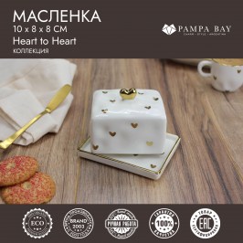 Масленка Heart to Heart HRT007G